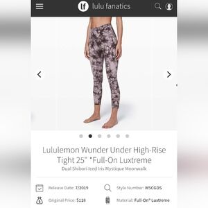 Lululemon Wunder Under HR Tight 25"